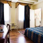 Park Vicini Otel 4*