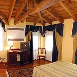 Park Vicini Otel 4*
