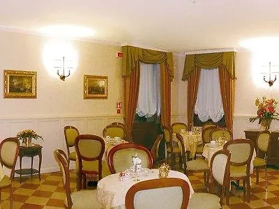 Park Vicini 4*